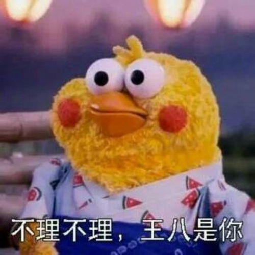 头像背景图个性搞笑情侣头像情头壁纸或许你喜欢梅西吗高清素材高清设计图片免费下载页面网页平面电商创意素材素材