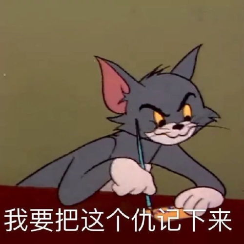 猜不中结局的神反转搞笑文案