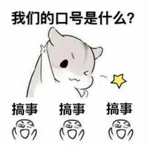 9月26日,我们都在大明宫,你在哪里