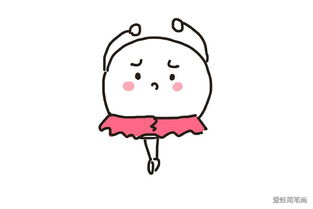 搞笑表情简笔画一夜新娘