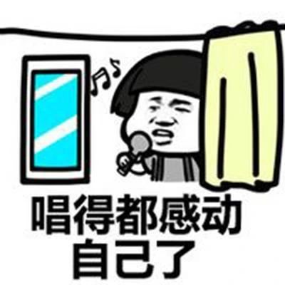 爆笑段子亲爱的,那我送你回娘家吧过几天我再接你回来