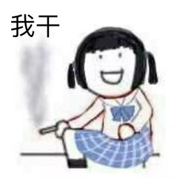 笑笑谈ig历届最菜辅助,第一名并非宝蓝而是另有其人