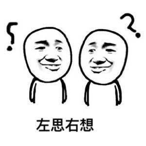 今日推荐想不到吧