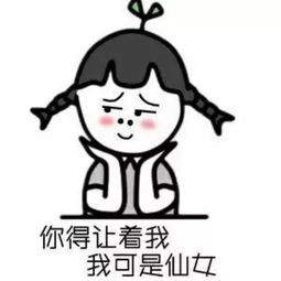 本季度最后的惊喜,终于来来来来来来啦