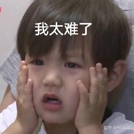 看见别人的a4腰,羡慕哭了