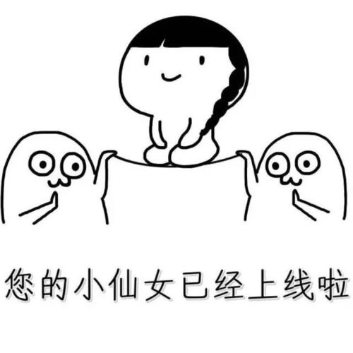 玻尿酸护肤品起源大揭秘,8个问题解答你的疑惑搜狐时尚搜狐网