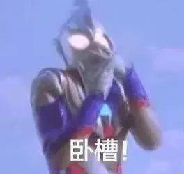 抖音表情包