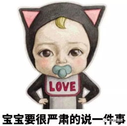 日本海关严查,携带肉制品来日本,将被处三年以下有期徒刑或巨额罚款旅客必读