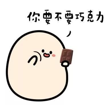 英语单词the,竟然能这么用......