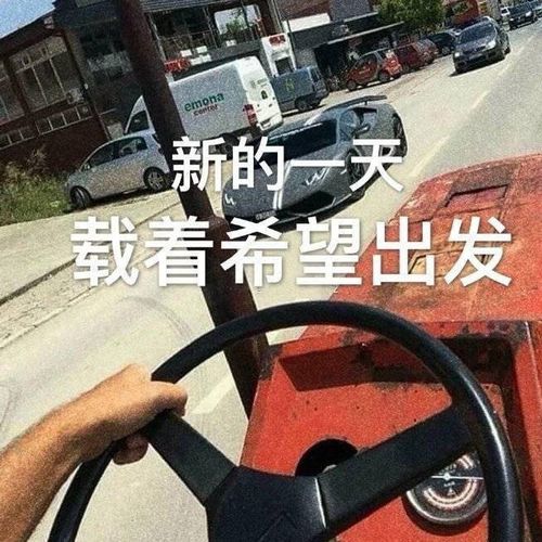 你是哪种微胖身材脸大肩宽腿粗的穿搭雷区要小心