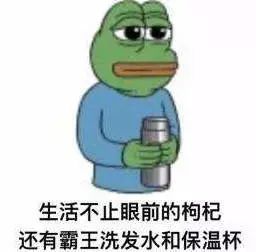 看懵了苏州人平均初婚年龄竟然这么大