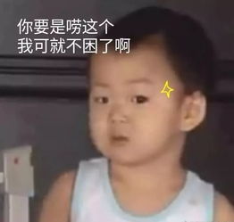 豆瓣评分8.0,这部青春剧凭什么拿这么高分