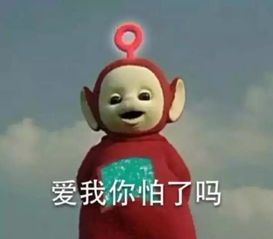 女生节条幅大战,论机智他们还是输了......唯拾壹跨境美妆工厂直供店