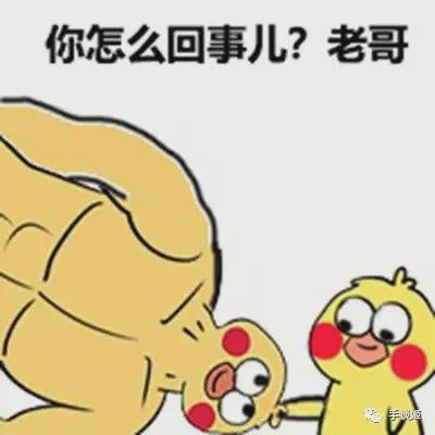 绝地求生未来之役国际服上线锁区,然而挡不住中国玩家