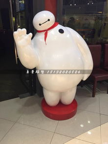玻璃钢大白,饭店卡通雕塑-黄页88网