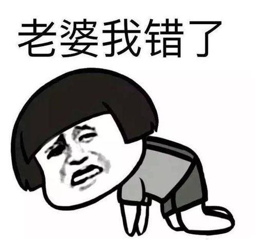 高中同学有哪些神操作跟室友定5点起床,3点叫我起来,我刀呢