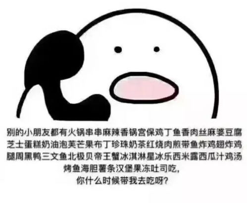 你的男友会宠你到这个地步吗
