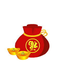 大年初七牛年大吉最漂亮早上好动态表情图片及早晨好动图美图祝福人七快乐人在单位三惜三忌三注意值得收藏