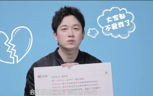 潘粤明董洁离婚后,每年用两个表情隔空祝儿子生日快乐