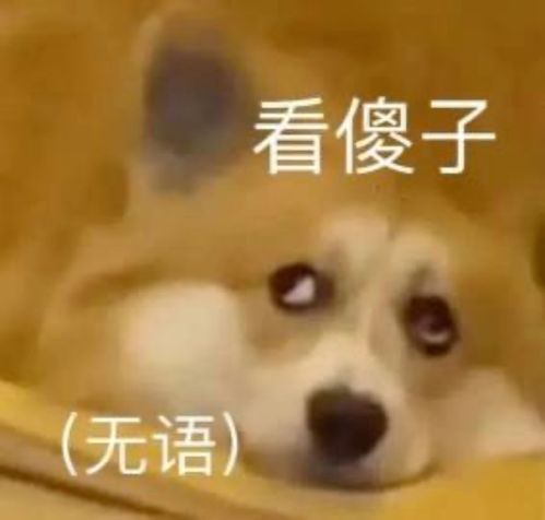 从耳机线缠腰到眼镜腰,网红的细腰可能也是假的
