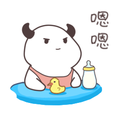 牛千斤微信表情包动态大全搞怪牛千斤微信表情gif