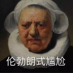 男子在朋友圈辱骂交警又出来搞钱结果被拘留5日