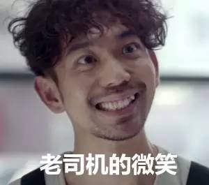 杀不死拍摄花絮爆笑来袭三