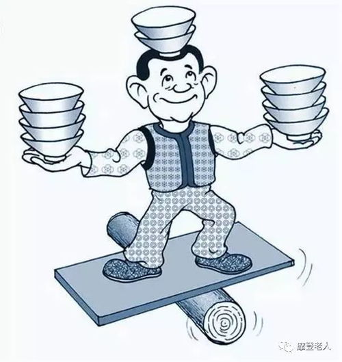 这10张漫画,看懂的都是高人中老年一定要认真看,牢牢收藏