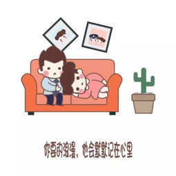 贵阳女警漫画爱上警察的浪漫体验