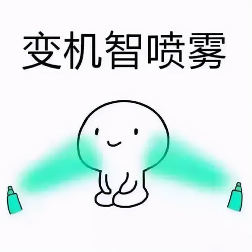 高考搞笑表情包大全