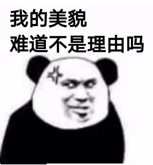 15条比段子还好笑的沙雕新闻,第一条就笑喷了哈哈哈