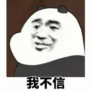 你还怀疑荷兰猪脚垫有没有用吗
