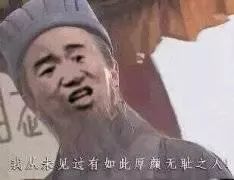 惊鸿一瞥,那些年惊艳过时光的明星你还记得谁