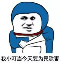 快递员打不通电话要加微信好友小心已有人被骗上万元