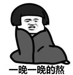 山东地质灾害预警扩至9市青岛在列强降水8级阵风,大雨已到货