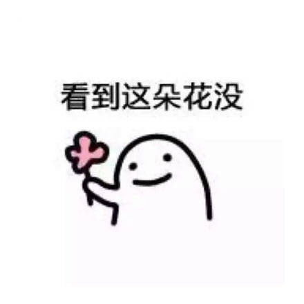 狗子doge抽烟gifgifdoge狗子抽烟表情