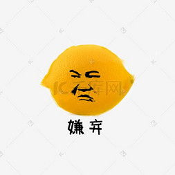 脸图片脸图片素材免费下载千库网第2页