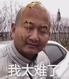 湿身扣全勤你的周一被西安大雨困住了吗