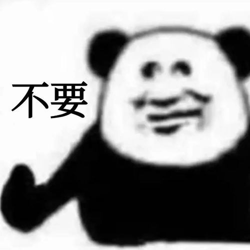 小男孩热门表情包