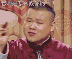 日本有个中国区,越南有个太原省这些地名真的有