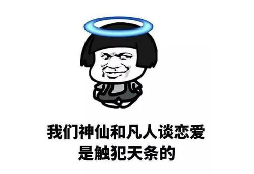 林志颖带妻子妈妈上综艺被疑圈钱,曾隐藏妻子只因龅牙太明显