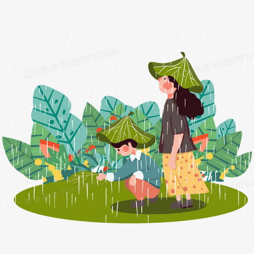 卡通手绘雨水春天插画png图片素材免费下载手绘png40004000像素熊猫办公