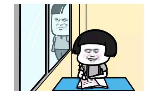 开心一刻别人给介绍一姑娘,见了一次面后,彼此都蛮是中意