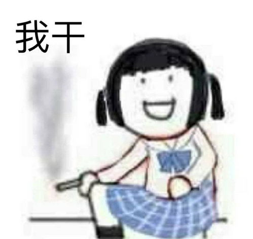 凯撒科技app兼职是真的还是假的