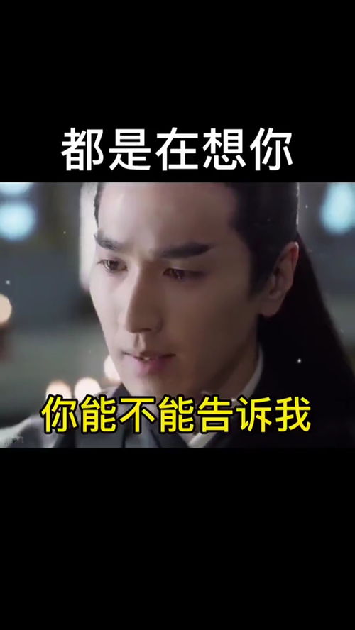 都是在想你表情包搞笑视频经典段子情侣夫妻