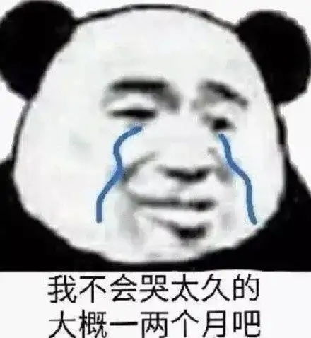 我发出震天鸡叫,谁还没看听听子wbgs