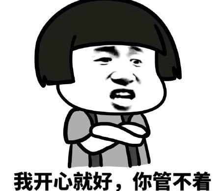 搞笑夏天抱个西瓜睡,感觉透心凉凉