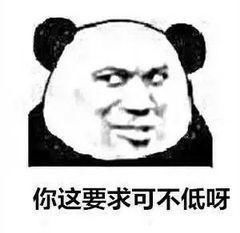 爆笑表情包我想找个女朋友,淡黄色长裙,蓬松的头发
