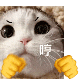 小手一叉魅力散发