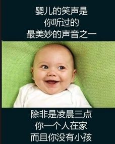 搞笑gif趣图兄弟,看你女朋友的表情我就知道你的结果了